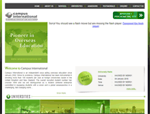 Tablet Screenshot of campusinternational.net